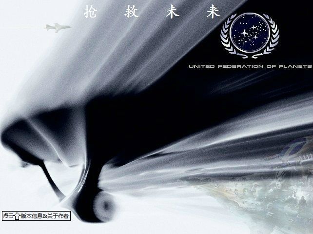 蓝色警戒steam有吗，关于蓝色警戒在Steam平台上的情况，需要明确以下几点