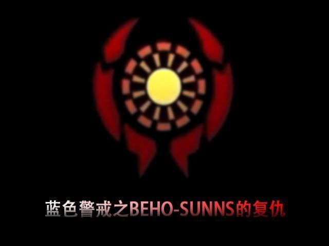 蓝色警戒安装教程，📌 核心步骤概览