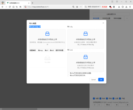 蓝色警戒对战平台，针对这两种情况，我为您整理了相应的对战平台和联机方法