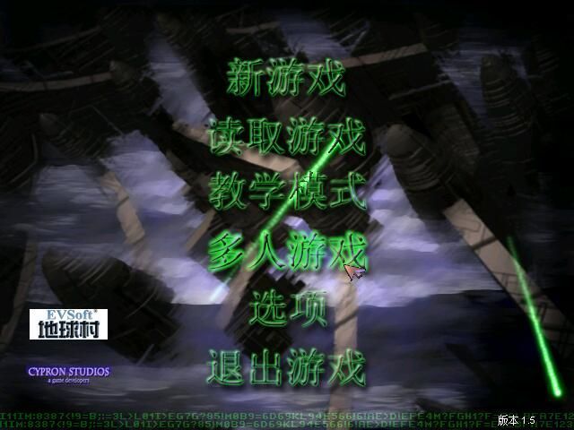 蓝色警戒3下载，关于蓝色警戒3的下载，我必须强调以下几点重要信息