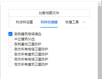 蓝色警戒怎么全屏，🛠 核心解决方法（按推荐顺序尝试）